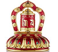 Feng Shui Statue,Solar Prayer Wheel Buddhist For Car, Tibetan Buddhism Decor Statue For Home Indoor, Religious Prayer Decoration Gifts For Friends Blessing Gift