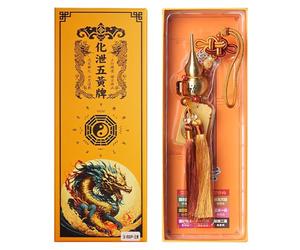 Feng Shui Tai Sui Amulet 2024 Year of The Dragon, Copper Gourd + Yellow Jade Plaque, Great for Good Luck Wealth Success Car Decoration, Lucky Gift