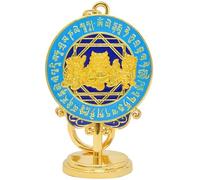 Feng Shui Three Celestial Guardians Success And Good Luck Keychain, Blue, S