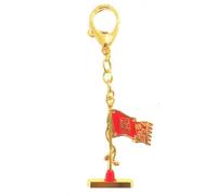 feng shui Victory Flag Amulet 2026