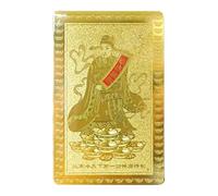 Feng Shui Wealth God Card, Chinese Feng Shui Card, Feng Shui Gold Card God of Wealth, Golden Talisman Card for Family Friends, Decorative for Wealth and Happiness for Living Room, Entrance