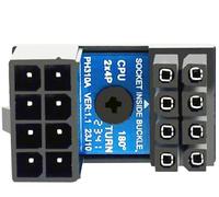 FENGHAISHUN 8 Pin CPU Power Adapter 180 Degree Steering Connector PH310A | for Desktop Graphic Card Mainboard to Reduce the Height of Power Cord Keeping Cable Tidy