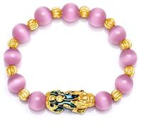 Fengshui cats Eye Stone Crystal Bracelet with Color Changing Mascot - Solid Matte Gold Piyao Bangle for Attracting Love, Wealth & Positive Energy - Gifts Box Included(Rosy Pink)