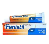 Fenistil Gel 30 Grams