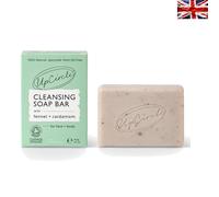 Fennel + Cardamom Chai Organic Soap Bar 100g - Purifying & Gentle Cleanser