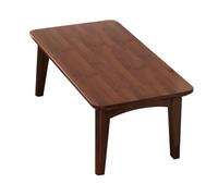 Fenteer Low Tea Table Tatami Floor Table Foldable Laptop Desk Multifunctional Chinese Tea Ceremony Desk Decor for Living Room Balcony, Dark Brown