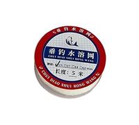Fenteer Pva Fishing Mesh Water Soluble Bag Lures Wrap Bag Portable Slowly Dissolving 5M Long for Solid Baits Tackle Kit Lure Net, 25mm