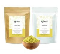 Fenugreek Seeds Ground Powder (Methi Powder) (450g)