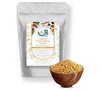 Fenugreek Seeds | Methi Seeds Whole Premium Quality 50g-1900g (50g)