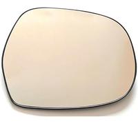 FENVY Heated Wing Mirror Glass for TOYOTA HIACE PENDLER VENTURY 2008-2012,Rear View Wing Mirror Glass Replacement with Heating Function Blind Spot,B-right