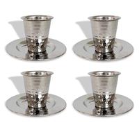 Fenzo Silverplated Hammered Kiddush Cup with Saucer Jerusalem Design Jewish Wine Cup/Wine Cup for Shabbat, Passover and Holidays (4)