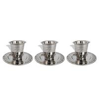 Fenzo Vintage Silverplated Etching Design Kiddush Cup with Saucer Jerusalem Design Jewish Cup/Wine Cup for Shabbat, Passover and Holidays (3)