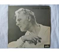 Feodor Chaliapin - TQD 3010 FEODOR CHALIAPIN Historical Recording LP