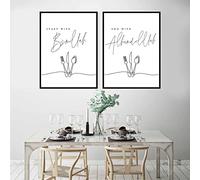 FEOFTIE Bismillah Wall Decor Canvas Art - Start with Bismillah End with Alhamdulillah - Islamic Kitchen Signs Pictures 12x16 Inch x2 Unframed