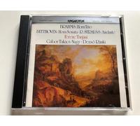 Ferenc Tarjani - Horn Pieces - Brahms: Trio in E Flat, Op.40 / Beethoven: Sonata in F Major, Op.17/ Strauss: Andante for Horn and Piano (UK Import)