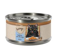 Feringa Juicy Fillet 12 x 70g - Salmon with Shrimps (12 x 70g)