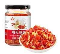 Fermented Bean Curd, Chili Sauce,Chili Oil Sauce,Chinese Special Sauce,Seasoning, Noodles Sauce,Condiments,Instant Spicy Snacks,Hot Pepper Sauce,Table Sauce,Side Dishes (Red pepper,2 cans)