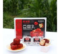 Fermented bean curd,Spicy spicy flavor,Spicy tofu,Handmade dishes,Condiments,Table sauce,Chilli & Hot Pepper Sauce,dipping sauce,delicious convenient food (spicy,2 boxes)