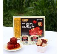 Fermented bean curd,Spicy spicy flavor,Spicy tofu,Handmade dishes,Condiments,Table sauce,Chilli & Hot Pepper Sauce,dipping sauce,delicious convenient food (Mala,1box)
