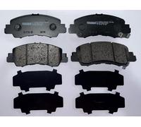 FERODO FDB5386 Brake pad set