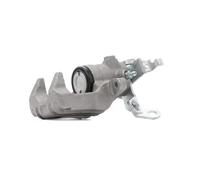 FERODO FCL694444 Brake caliper