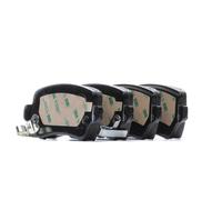 FERODO FDB1521 Brake pad set