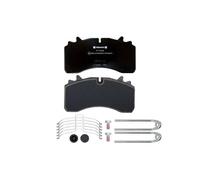 FERODO FDB4104 Brake pad set