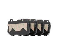 FERODO FDB4607 Brake pad set