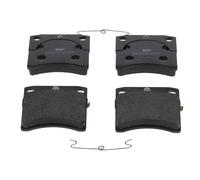 FERODO FVR1131 Brake pad set