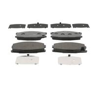 FERODO FVR1701 Brake Pad Set, disc brake for MITSUBISHI