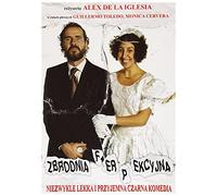 Ferpect Crime [DVD]