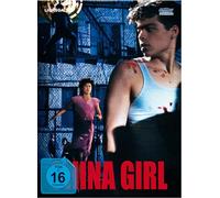 Ferrara, Abel - China Girl (Blu-Ray + Dvd) (Limitiertes Mediabook)