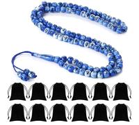 Ferreferreve 12 Sets Muslim Tasbih 99 Rosary Beads 8mm Green Islam Prayer with Allah Names Engraved Ramadan Muslim Gift, Islamic Ceremony Religious Eid Ramadan Gift for Men and Women(Blue)