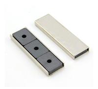 Ferrite Channel Magnet for DIY, Craft, and Hobbies - 26 x 23 x 6.3mm thick x 3mm hole - 6.1kg Pull - Pack of 40