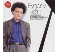 Ferruccio Busoni Busoni Chaconne/Rondos/Kreisleriana (CD) Album (US IMPORT)
