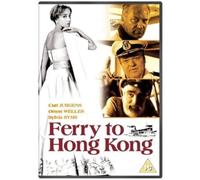 Ferry to Hong Kong