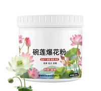 Fertilizer - 200g Water Lily Nutrient Powder, Flower-Promoting Pollen And Blossom Booster For Bowl And Aquatic Plants | Root Stimulator For Increased Flower Quantity Glossy Petals
