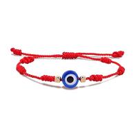 Fesciory Evil Eye Bracelets for Women, 2Pcs Adjustable Red String, 7 Knots Braided Lucky Thread, Hamsa Hand Amulet Bracelets for Men Women Jewelry Gifts, 5.1'' to 11.8'', Resin Polycarbonate, Agate
