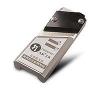 Fesjoy Professional Woodworking Chamfering Planer SK5 Vane/Wing Trimming Tool for Polyester Fiber Board and Solid Wood U-Shaped Chamfering Planer for Crafts Making (U Shape)