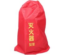 FESTFENDS Fire Extinguisher Protective Sleeve - Insulated Hydrant Cover for Outdoor Faucets and Fire Hydrants | Dustproof Pouch 41.34"X 27.56"