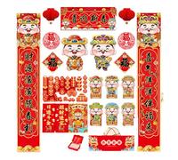 Festival 2025 Snake Year Spring Festival Caplet Set Paper Door Wall Decals Bright Colors for Holiday Decoration