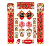 Festival 2025 Snake Year Spring Festival Caplet Set Paper Door Wall Decals Bright Colors for Holiday Decoration