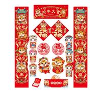 Festival 2025 Snake Year Spring Festival Caplet Set Paper Door Wall Decals Bright Colors for Holiday Decoration