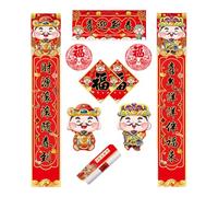 Festival 2025 Snake Year Spring Festival Caplet Set Paper Door Wall Decals Bright Colors for Holiday Decoration