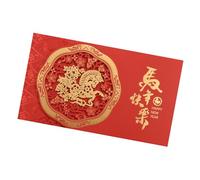 Festival Afternoon Greeting Card with Hand Carved and Introduction to Prosperity - Spring Festival Wishes - Handmade New Year Card with Horse Sculpture and Spring Festival Prosperity Design