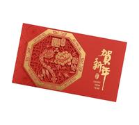 Festival Afternoon Greeting Card with Hand Carved and Introduction to Prosperity - Spring Festival Wishes - Handmade New Year Card with Horse Sculpture and Spring Festival Prosperity Design