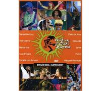 Festival De Verao De Salvador