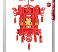 Festival Hanging Lantern - Red Lucky Decoration Lamp, Cultural Holiday Decoration with Sturdy Construction, Eye-catching Party Supplies with Classic Chinese New Year Charm, Perfect for the I