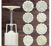 Festival Moon Cake Mould, Mooncake Molds Set with 4/6/8 Cookie Stamps 3D DIY Flower Press White 14cm 50g(A)