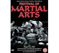 Festival Of Martial Arts [DVD] [2007]